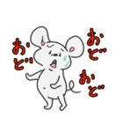 ちゅまる第1弾（個別スタンプ：9）