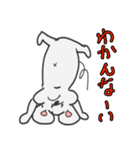 ちゅまる第1弾（個別スタンプ：10）