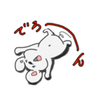 ちゅまる第1弾（個別スタンプ：11）