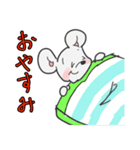 ちゅまる第1弾（個別スタンプ：14）