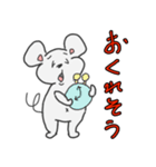 ちゅまる第1弾（個別スタンプ：15）