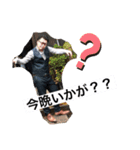 将＆広太（個別スタンプ：2）