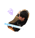 将＆広太（個別スタンプ：6）