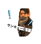 将＆広太（個別スタンプ：7）