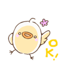 ピヨ彦2（個別スタンプ：1）