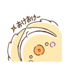 ピヨ彦2（個別スタンプ：2）