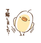 ピヨ彦2（個別スタンプ：4）