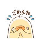 ピヨ彦2（個別スタンプ：9）
