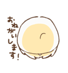 ピヨ彦2（個別スタンプ：14）