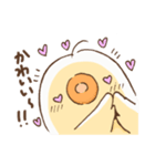 ピヨ彦2（個別スタンプ：18）