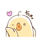 ピヨ彦2（個別スタンプ：19）