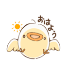 ピヨ彦2（個別スタンプ：20）