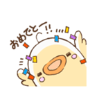 ピヨ彦2（個別スタンプ：23）