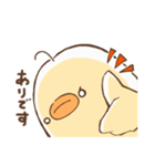 ピヨ彦2（個別スタンプ：26）