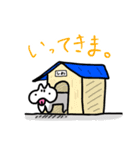 眉間にしわ(ペット編)（個別スタンプ：27）