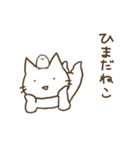 ねこだねこ2。（個別スタンプ：18）