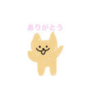 かわいいしゅりスタンプ（個別スタンプ：2）