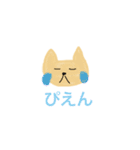 かわいいしゅりスタンプ（個別スタンプ：3）