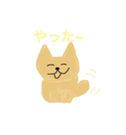 かわいいしゅりスタンプ（個別スタンプ：4）