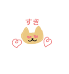 かわいいしゅりスタンプ（個別スタンプ：7）