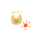 かわいいしゅりスタンプ（個別スタンプ：9）