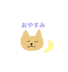 かわいいしゅりスタンプ（個別スタンプ：10）