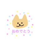 かわいいしゅりスタンプ（個別スタンプ：12）
