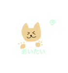かわいいしゅりスタンプ（個別スタンプ：14）