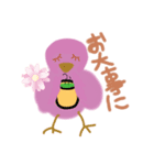 インコラブ（個別スタンプ：3）