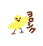 インコラブ（個別スタンプ：6）