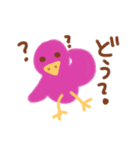 インコラブ（個別スタンプ：7）