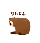 毎日を頑張るごんくん（個別スタンプ：1）