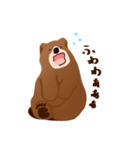 毎日を頑張るごんくん（個別スタンプ：6）