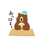 毎日を頑張るごんくん（個別スタンプ：13）