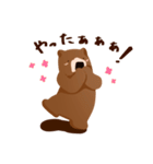 毎日を頑張るごんくん（個別スタンプ：18）
