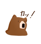 毎日を頑張るごんくん（個別スタンプ：21）