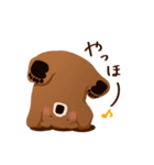 毎日を頑張るごんくん（個別スタンプ：26）