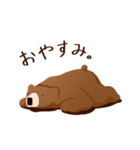 毎日を頑張るごんくん（個別スタンプ：27）
