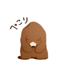 毎日を頑張るごんくん（個別スタンプ：29）