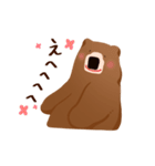 毎日を頑張るごんくん（個別スタンプ：36）