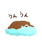 毎日を頑張るごんくん（個別スタンプ：39）