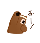 毎日を頑張るごんくん（個別スタンプ：40）