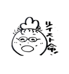 くらうし〜（個別スタンプ：7）