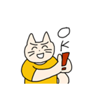 のり夫の毎日スタンプ（個別スタンプ：1）