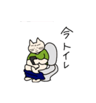 のり夫の毎日スタンプ（個別スタンプ：4）