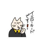 のり夫の毎日スタンプ（個別スタンプ：7）