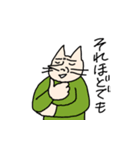 のり夫の毎日スタンプ（個別スタンプ：10）