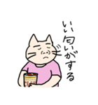 のり夫の毎日スタンプ（個別スタンプ：12）