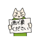 のり夫の毎日スタンプ（個別スタンプ：15）