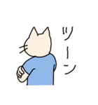 のり夫の毎日スタンプ（個別スタンプ：16）
